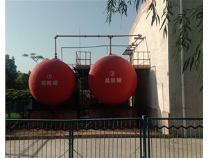 山西工業鹽酸是如何制造出來的？有哪些用途？